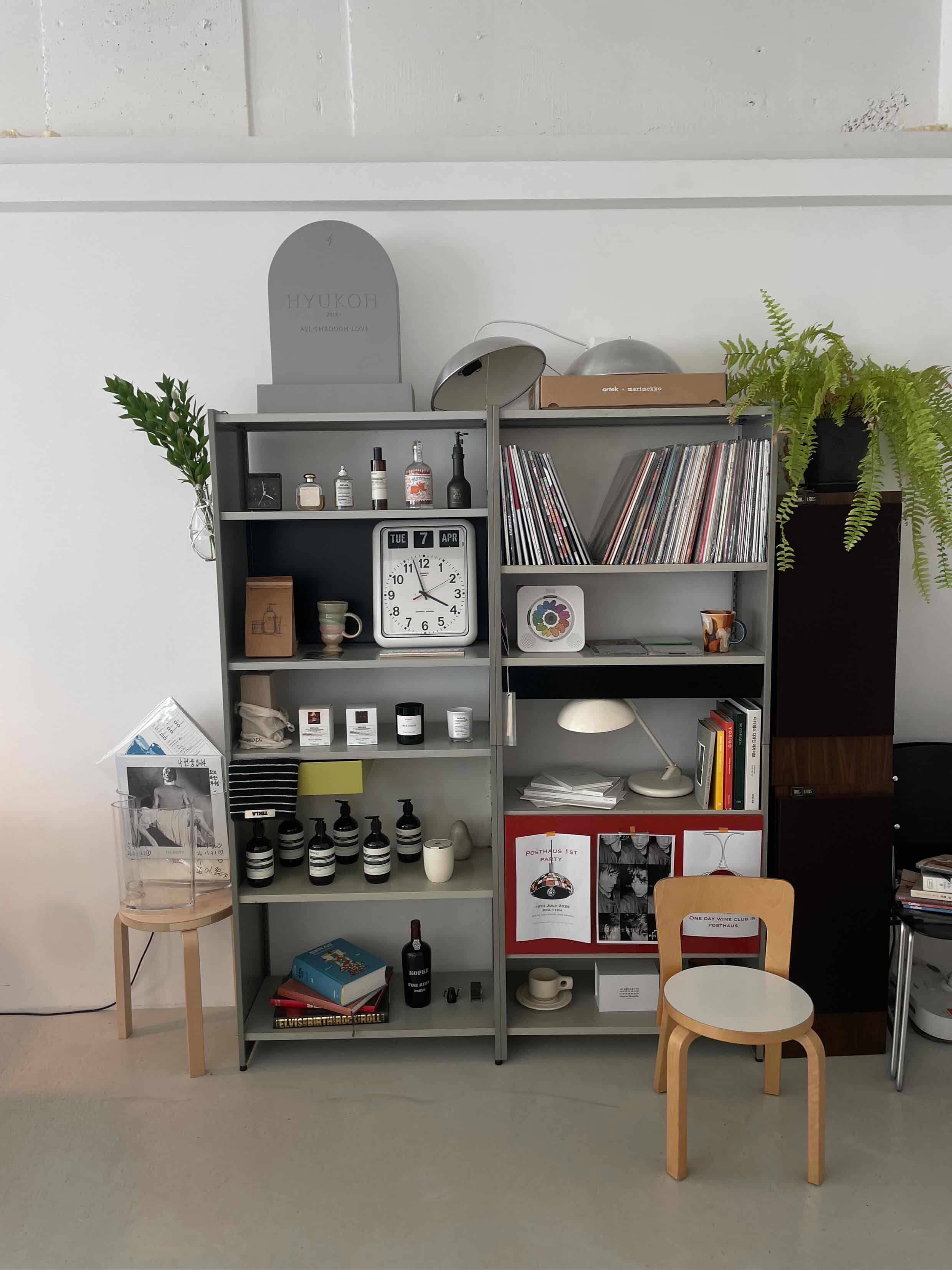 포스트하우스 3